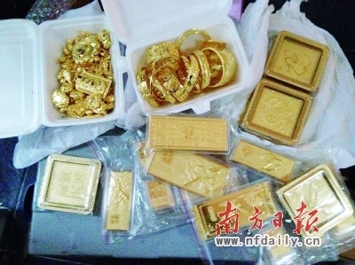 2���ɷ��á���¡����������500����Ԫ�Ļƽ� ͨѶԱ ������ ��