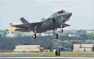 F-35ս����