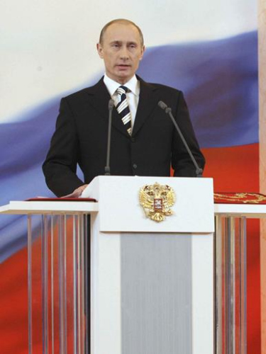 ����˹�����վ�(����ͼ)