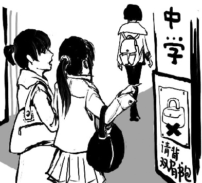 初卉 绘 初卉 绘