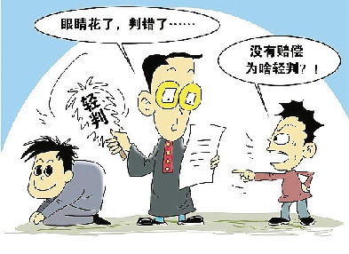 朱慧卿 绘 朱慧卿 绘