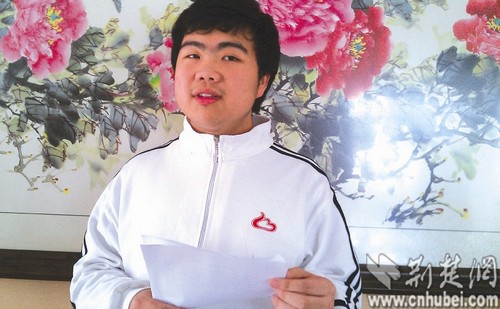 学习成为乐趣,学起来自然轻松 (记者刘辉摄) 学习成为乐趣,学起来自然轻松 (记者刘辉摄)