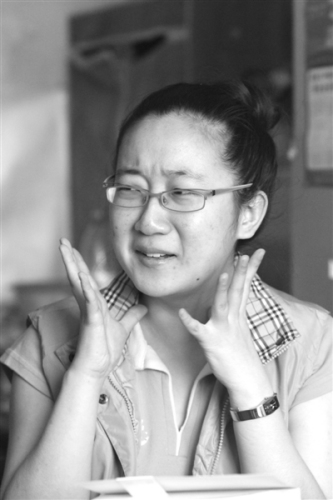聋哑女孩中中 聋哑女孩中中