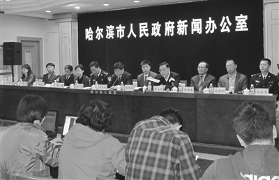 发布会现场 发布会现场