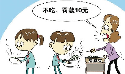 朱慧卿 绘 朱慧卿 绘
