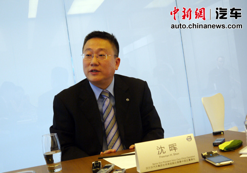 沃尔沃汽车集团全球高级副总裁兼中国区董事长沈晖 沃尔沃汽车集团全球高级副总裁兼中国区董事长沈晖