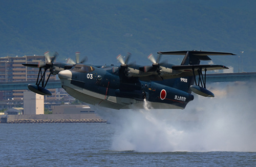 日本海上自卫队的“US-2”水上飞机(资料图片) 日本海上自卫队的“US-2”水上飞机(资料图片)