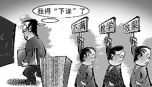 陶小莫 绘 陶小莫 绘