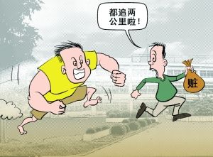 �賿��Ӱ�ڷ���ͷ��