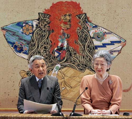 日本天皇与皇后 日本天皇与皇后