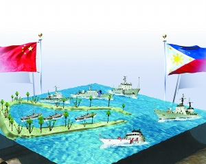 中菲黄岩岛对峙。 CFP/图 中菲黄岩岛对峙。 CFP/图