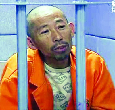 犯罪嫌疑人吴家森 犯罪嫌疑人吴家森