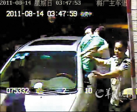 Ұ��˾��(������)ҧ�����˶���(��Ƶ��ͼ)