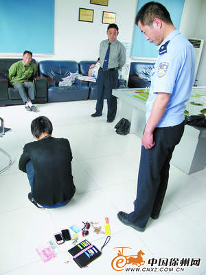 抢劫的物品被警方找回 抢劫的物品被警方找回