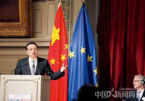 5月3日上午,中欧城镇化伙伴关系高层会议在比利时首都布鲁塞尔举行,中国国务院副总理李克强出席会议开幕式并致辞。摄影/ 本刊记者 沈晨 5月3日上午,中欧城镇化伙伴关系高层会议在比利时首都布鲁塞尔举行,中国国务院副总理李克强出席会议开幕式并致辞。摄影/ 本刊记者 沈晨