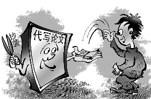 陶小莫 绘 陶小莫 绘