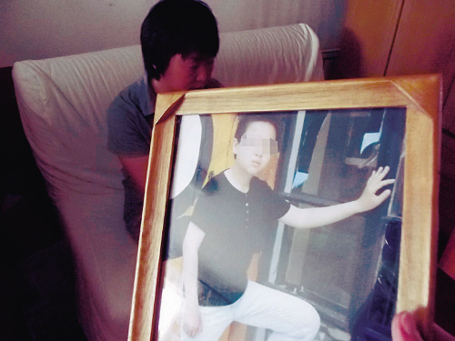 ����ĸ�׳�Ůʿһֱû����Ϊ������˵��