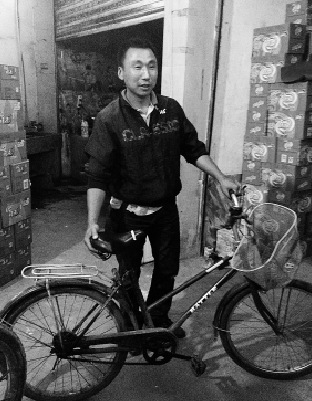 ������Ϊ�Ĵ�ʦ�����ճ�����ɳ���