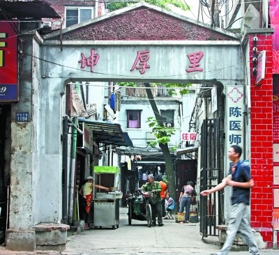 һԪ·��������ԭ�����ǵ¹���磬��1903��ͼ����е�������ͷ����ɽ���ƺ�����ʽ��죬ȡ�������������� ���� ������ �� 