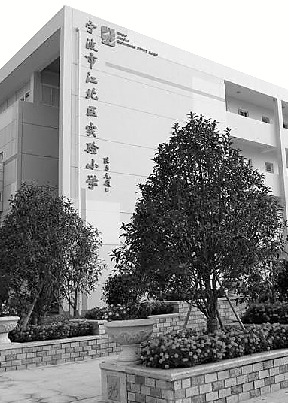 �˾���ǰ����Ӿ���ǽ���ʵ��Сѧ�Ĵ�ͳ������Ŀ������ͼƬ