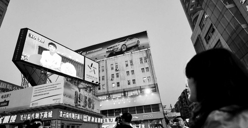 ��������Ļ�ϵĺ겨��Сѩ������