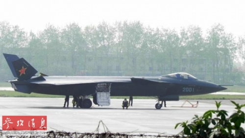 �����鱨���Ź��ƣ���-20ս���������2018��Ͷ��ʵս��������ͼƬ��