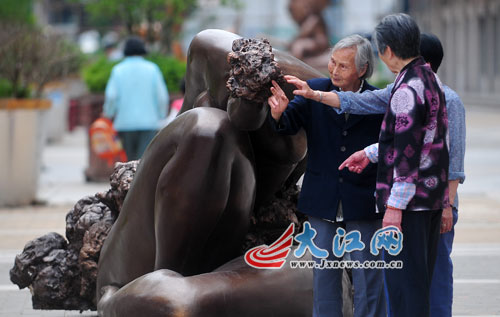 ��λ��̫���о�������񵽵���ʲô