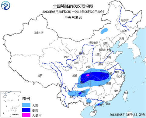 全国强降雨落区预报图 全国强降雨落区预报图