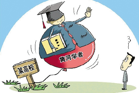 朱慧卿 绘 朱慧卿 绘
