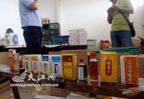 该窝点制作的假药种类很多 该窝点制作的假药种类很多