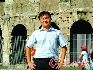 南湖国旅欧洲游专家殷红阳 南湖国旅欧洲游专家殷红阳