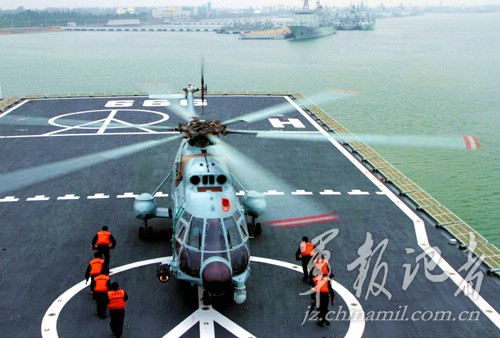 071型登陆舰井冈山号 071型登陆舰井冈山号