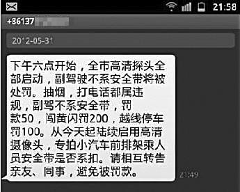 �贫�Ѿã�������صġ���ܰ��ʾ�� �������� �ȳ� ��