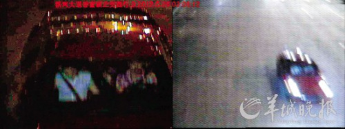 交警公布的最新视频图片,驾驶座位上为一名穿格子衬衣男子 交警公布的最新视频图片,驾驶座位上为一名穿格子衬衣男子