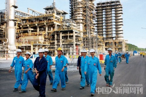 越南第一个炼油厂榕桔炼油厂 越南第一个炼油厂榕桔炼油厂