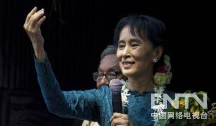 昂山素季(资料图) 昂山素季(资料图)