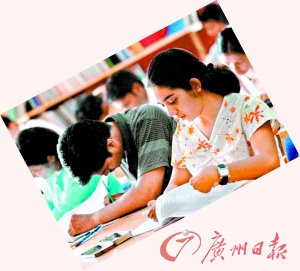 印度考生在备考。(资料图片) 印度考生在备考。(资料图片)