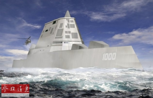 DDG-1000驱逐舰效果图(资料图片) DDG-1000驱逐舰效果图(资料图片)