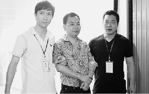 被警方抓获后的林春平 通讯员 李敏书 摄 被警方抓获后的林春平 通讯员 李敏书 摄
