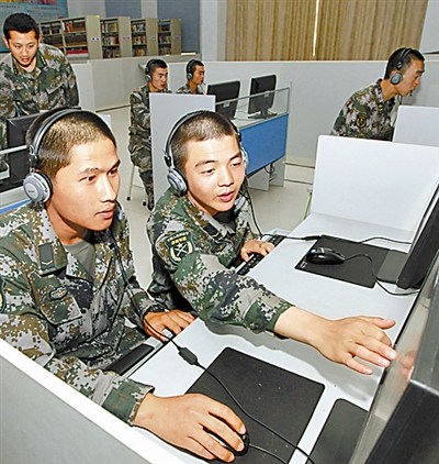 网上练兵提高信息化素质。 网上练兵提高信息化素质。