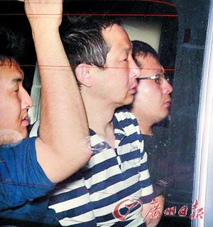 行凶男子、36岁的礒飞京三(中)。 行凶男子、36岁的礒飞京三(中)。