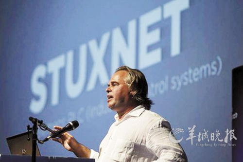 尤金·卡巴斯基对发动网络战的人提出忠告 尤金·卡巴斯基对发动网络战的人提出忠告