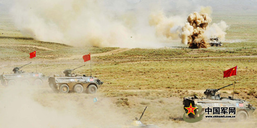 �з�Ħ���Ŵ��92��ʽ��ս��������