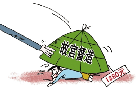 唐春成 绘 唐春成 绘