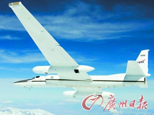 美国ER-2型高空地球科学飞机,可用于间谍作用。 美国ER-2型高空地球科学飞机,可用于间谍作用。