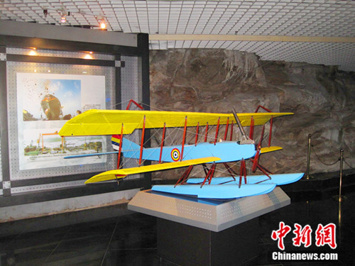 ��β�й������Ļ������