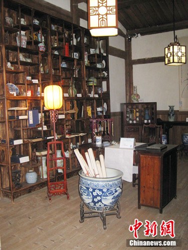 ֣��լԺ��֣���̵��鷿��