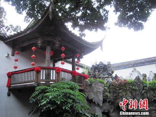 ֣��լԺ��԰