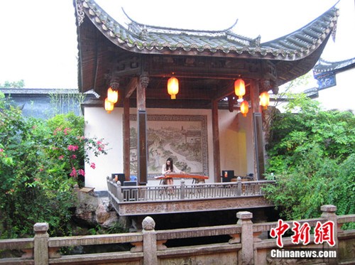 ֣��լԺˮ�Ϸ̨