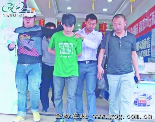 袁静在大理一家超市被抓获 袁静在大理一家超市被抓获